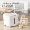 美穗吉家(mihooce)米桶10斤家用防虫防潮密封米缸米箱装大米收纳盒 象牙白 MIH-2505001 商品缩略图4