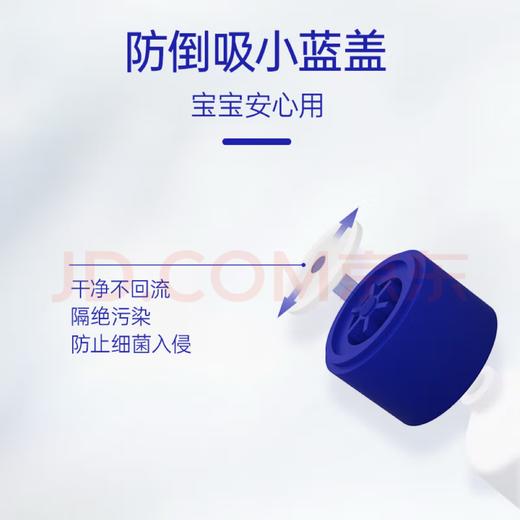 露安适（Lelch）宝宝润肤乳  身体乳/面霜 120ml 商品图3