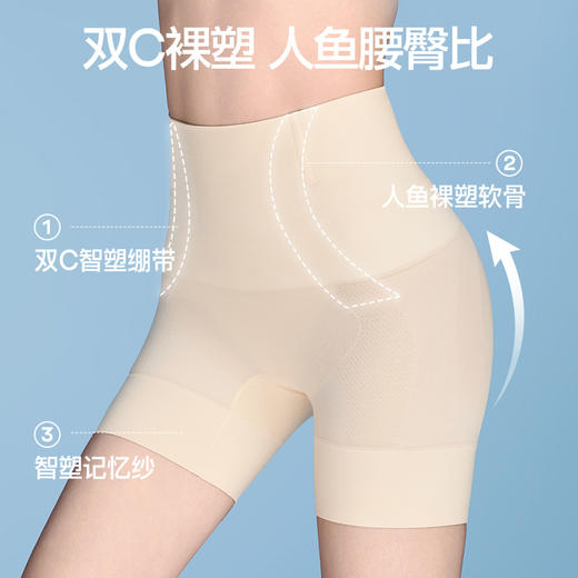 SIINSIIN中腰收腹裤 商品图2