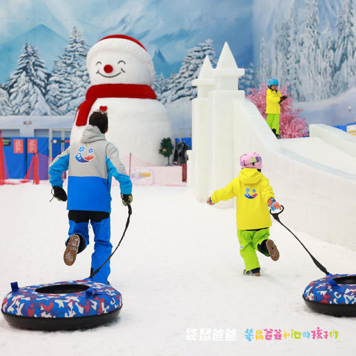 【袋鼠爸爸去哪儿丨际华冰雪酒店(西安咸阳国际机场店)】位于际华冰雪·西安冰雪中心里，融合冰雪景观特色酒店，百余间客房，设施一应俱全，有全自动自助洗衣房，不出酒店便可一站体验多元滑雪乐趣 商品图7