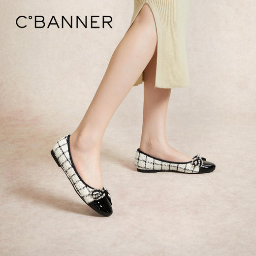 2楼千百度 24年春新品 浅口单鞋 商品图0