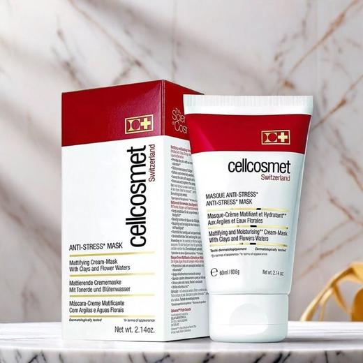 瑞妍更新水氧膜60ml清洁毛孔抗皱面膜 商品图1