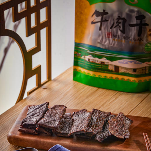 【青木专属】【 越嚼越香】乌克尔塔拉风干牛肉干 250g/袋 来自科尔沁草原上的牛肉干纹理清晰丝丝香醇开袋即食 商品图11