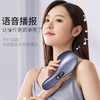 【新款无线超声波头皮头部按摩梳】负离子红光 放松理疗经络头部按摩器  商品缩略图1