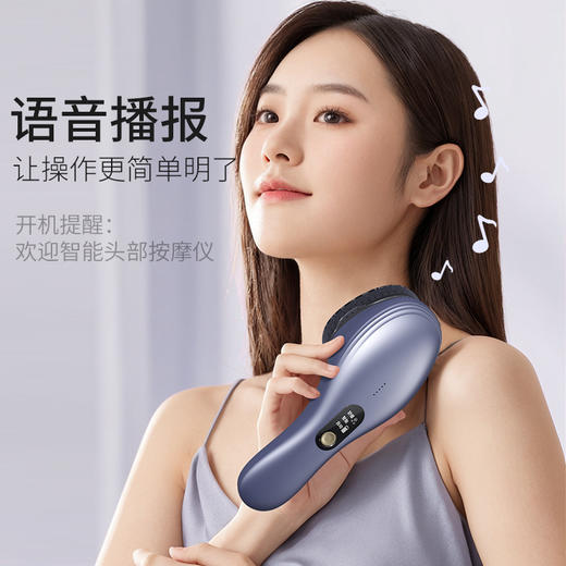 【新款无线超声波头皮头部按摩梳】负离子红光 放松理疗经络头部按摩器  商品图1