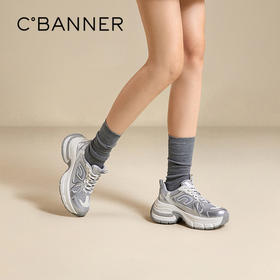 2楼千百度 25年夏季新品 老爹鞋 A25391604