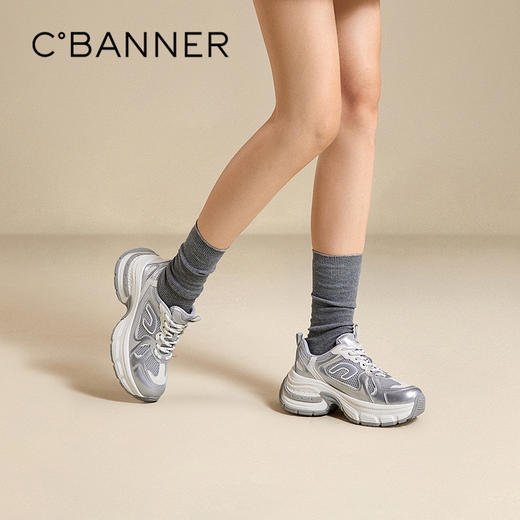 2楼千百度 25年夏季新品 老爹鞋 A25391604 商品图0