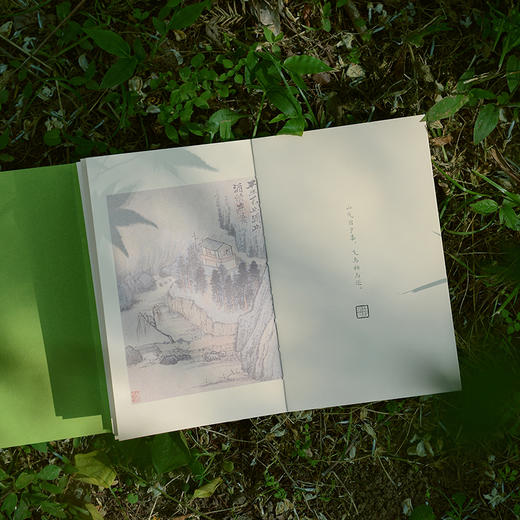 《陶渊明诗画集：悠然见南山》｜置身喧嚣中，心向桃花源， 当代人的精神治愈指南！ 商品图10