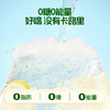 【会员积分兑换】 气泡水系列 柠檬味/白桃味气泡水330ml*12瓶整箱装 商品缩略图5