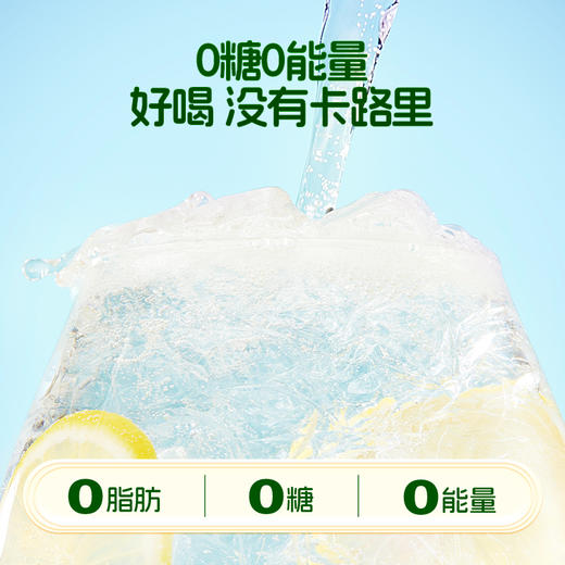 【会员积分兑换】 气泡水系列 柠檬味/白桃味气泡水330ml*12瓶整箱装 商品图5