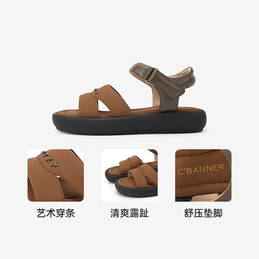 2楼千百度 24年夏季新品 休闲凉鞋 A24381010 商品图3