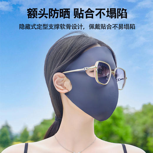 【福利!9.9抢3个！口玻尿酸面罩】夏款玻尿酸脸基尼全脸防晒口罩面罩女夏季防紫外线冰丝轻薄透气护 商品图1
