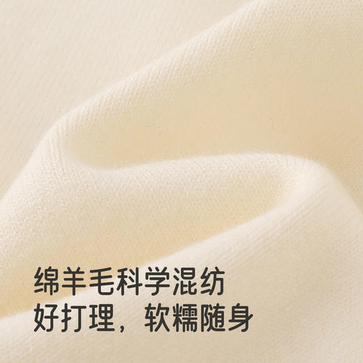 英氏儿童针织衫秋冬长袖女童保暖打底衫百搭纯色羊毛衫中大童毛衣 商品图1