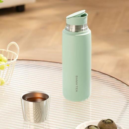 八马茶业新品304不锈钢跷跷板焖茶杯多色保温杯便携水杯390ml（多色可选颜色备注） 商品图4
