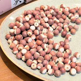 道地的红皮芡实无硫磺无漂白只选完整的大粒芡实营养比药典标准高达39%宝藏养生品全家四季滋养品基地直邮