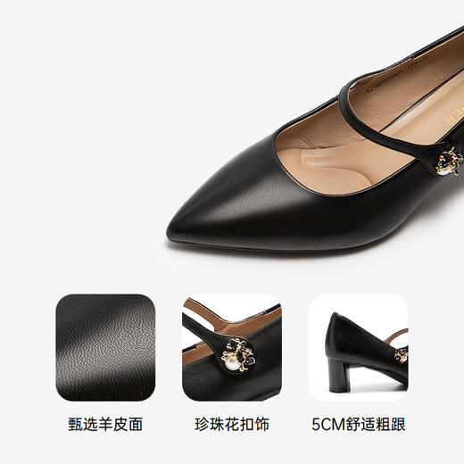 2楼千百度 25年秋季新品 浅口单鞋 A25485658 商品图3