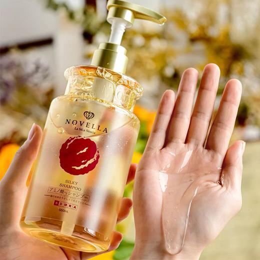 【任选4瓶99，下单自动满减，满4件发货，单瓶不发】NOVELLA那绯澜 氨基酸洗发水/护发素 3种香型，洗出自然漂亮的头发 商品图2