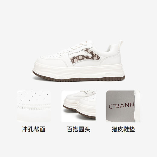 2楼千百度 24年春季新品 休闲板鞋 商品图3