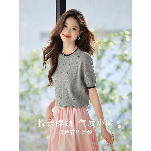 【专属特价】熙世界菱形镂空薄针织衫女短袖2025夏季新款复古刺绣半袖冰丝上衣 商品图2