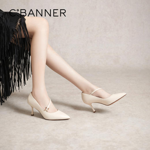 2楼千百度 24年春新品 浅口单鞋 商品图0