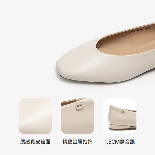 2楼千百度 25年春季新品 浅口单鞋 商品图3