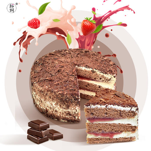 草莓黑森林蛋糕 商品图6