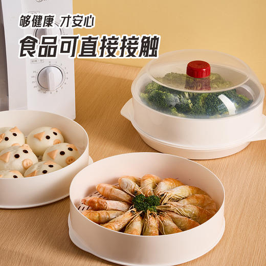 【下单送蒸笼布❗️微波炉加热蒸笼】“叮”一下，健康美味蒸出来，微波专用蒸笼，让烹饪变得跟简单，家用多功能双层加厚容器皿，塑料蒸屉蒸盒蒸格蒸锅L 商品图2