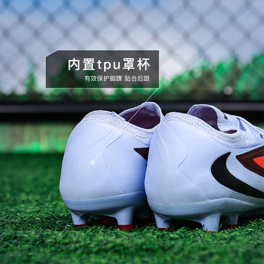 小李子正品NIKE耐克PHANTOM次高端AG短钉足球鞋成人男HQ2317-400 商品图4