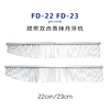 TAA它它宠物疏密双齿直排月牙梳 F系列FK-19/FB-19/FB-23/FD-22/FD-23 商品缩略图1