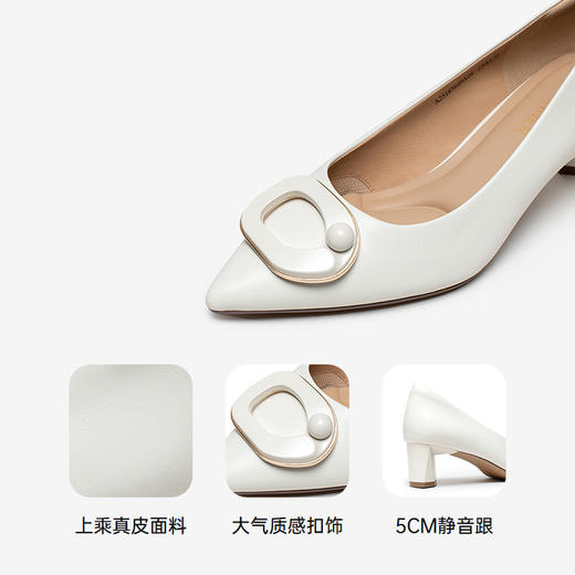 2楼千百度 25年春季新品 浅口单鞋 A25185649 商品图3