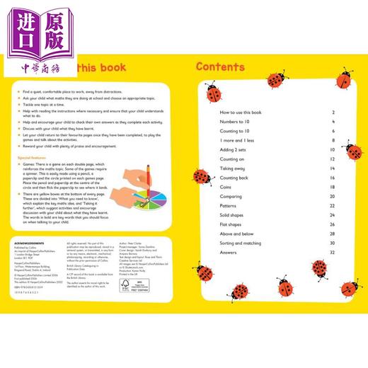 预售 【中商原版】Collins Easy Learning Maths Ages 3-5 柯林斯易学儿童 数学 3-5岁 英文原版进口图书 商品图2