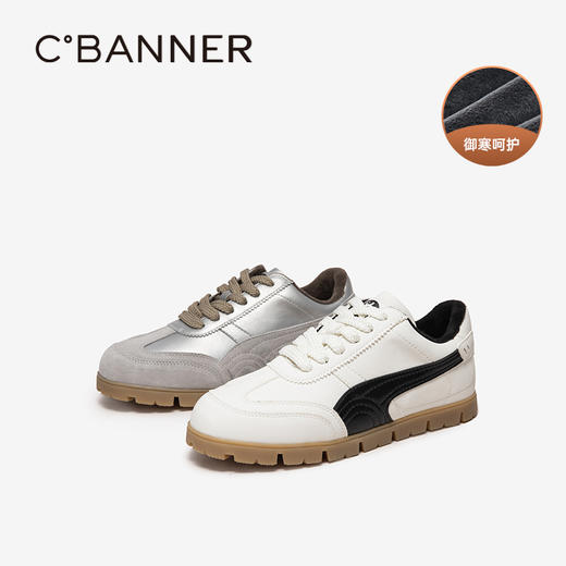 2楼千百度 24年冬季新品 德训鞋 A24622804 商品图0