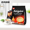 西贡越南三合一猫屎咖啡味速溶咖啡850g(17gx50条) 商品缩略图1