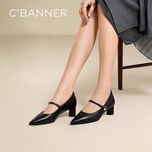 2楼千百度 25年秋季新品 浅口单鞋 A25485658 商品图0