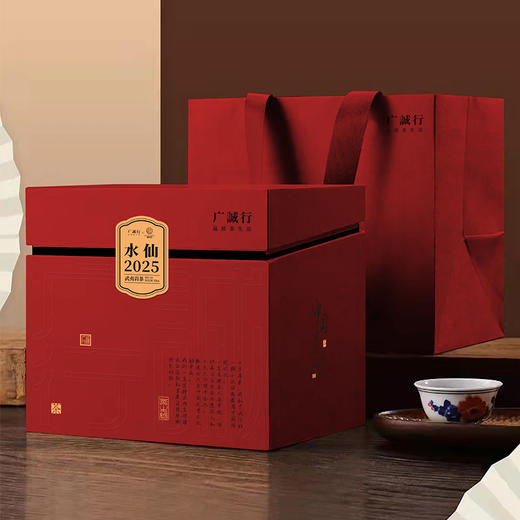 广诚行X金宗北斗2025年马头岩水仙1296g 商品图0