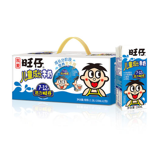 儿童成长牛奶礼盒 商品图2