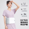 笙观相沐睡眠腰枕 360°贴合腰椎 舒缓疲劳 舒适透气 蓬松裸感 商品缩略图3
