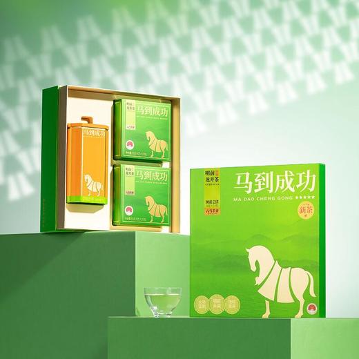 八马茶业2025年新茶新品明前特级龙井绿茶送人茶叶礼盒 商品图2
