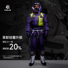 KAILAS凯乐石 户外运动 8000+连体羽绒服 KG2443146 商品缩略图0