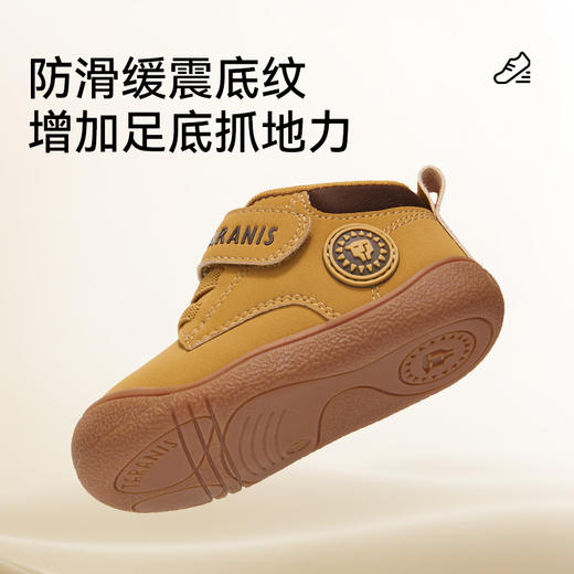 泰兰尼斯101秋季新款步前鞋靴子男宝宝微高帮短靴休闲女童小黄靴T24B5C6489 商品图4