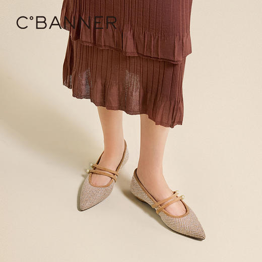 2楼千百度 25年秋季新品 玛丽珍鞋 A25479372 商品图1