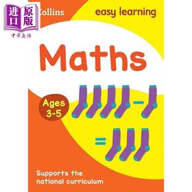 预售 【中商原版】Collins Easy Learning Maths Ages 3-5 柯林斯易学儿童 数学 3-5岁 英文原版进口图书