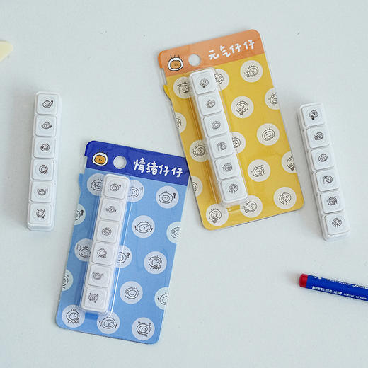白日几何 鸡蛋仔仔系列光敏印章 第4弹六联 生活记录自带油墨新品心情记录 商品图0