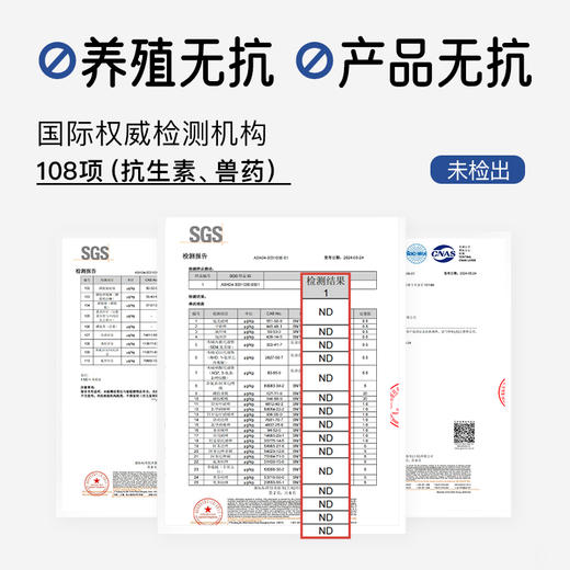 【赠100g鸡排1片】小黄象-橄榄油香煎鱼排 500g/袋 无抗🐟  0保水剂、0香精、0色素 商品图3