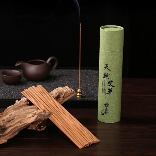艾草线香 绿色环保 留香持久 驱蚊祛味 商品图0