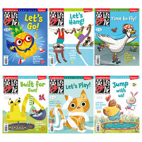 《英语沙龙》少儿/原版阅读 课外阅读英文杂志