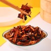 菌菇酱组合 | 鸡枞菌/牛肝菌/松茸菌 肉质肥美 低温植物油煨炸 有嚼劲不韧口 下饭菜口味纯正 商品缩略图3