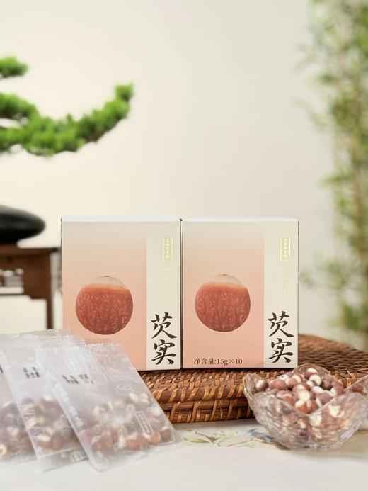 道地的红皮芡实无硫磺无漂白只选完整的大粒芡实营养比药典标准高达39%宝藏养生品全家四季滋养品基地直邮 商品图1