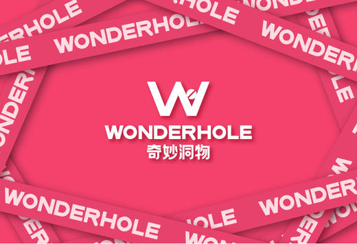  奇妙洞物便携手机链迪士尼挂件手机链条腕带防丢绳链子手工创意适用于手机配件 商品图0