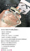 喜欢淡香水的买→美国直邮特价650元Gucci竹韵香水50ml 🔥 商品缩略图6